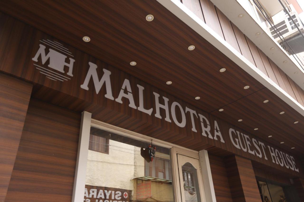 Hotel Malhotra Inn 50 Meter From Golden Temple Amritsar Exterior photo
