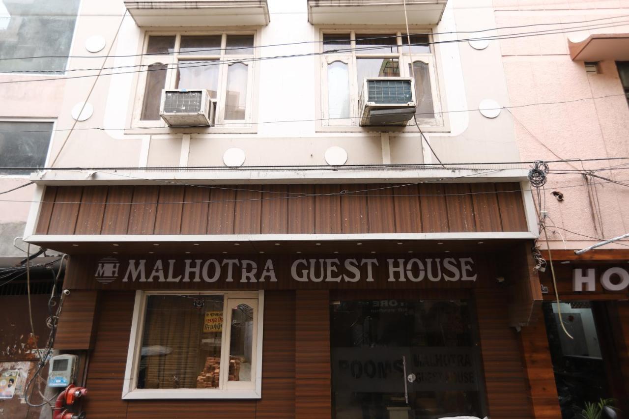 Malhotra Guest House 50 Meter From Golden Temple Amritsar Exterior photo