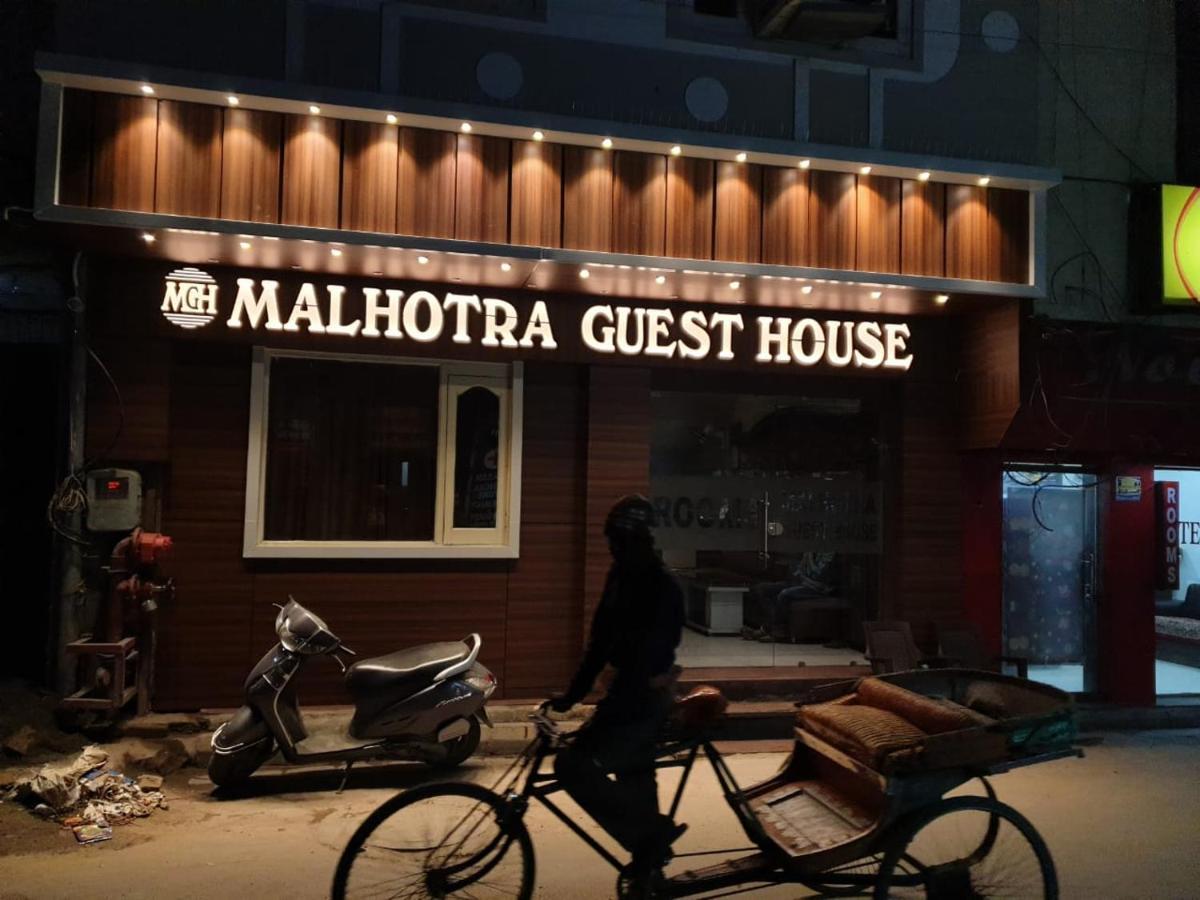 Malhotra Guest House 50 Meter From Golden Temple Amritsar Exterior photo